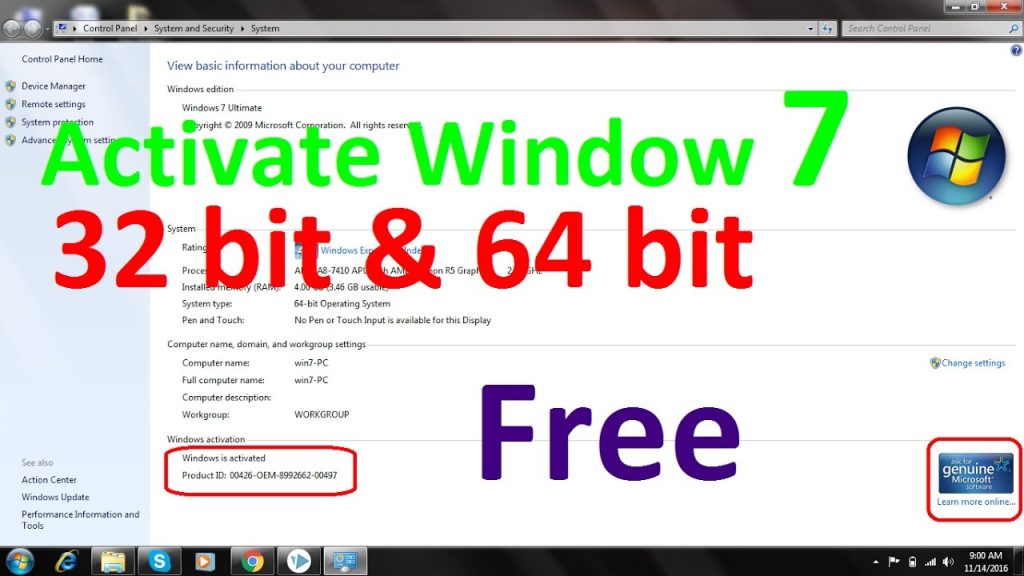 windows 7 64 bit product key